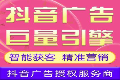百度推广案例：精准营销助力企业拓展海外市场